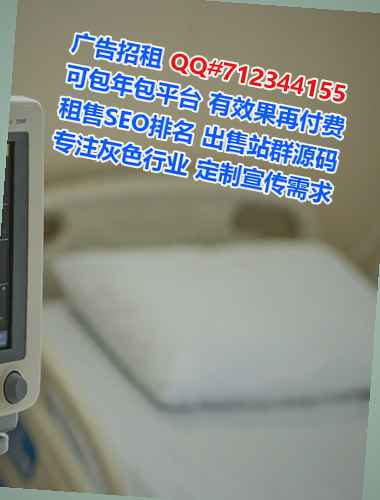 敦煌代生建筑公司